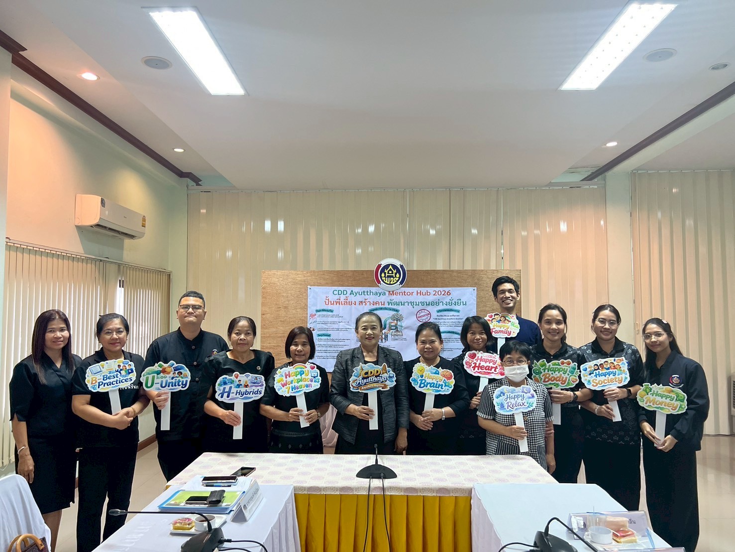 📢สพอ.เสนา🍃 : ร่วมต้อนรับทีมนิเทศงานสำนักงานพัฒนาชุมชนอำเภอ ในระดับโซนอำเภอ ทีมสี่ทุ่งกรุงเก่า