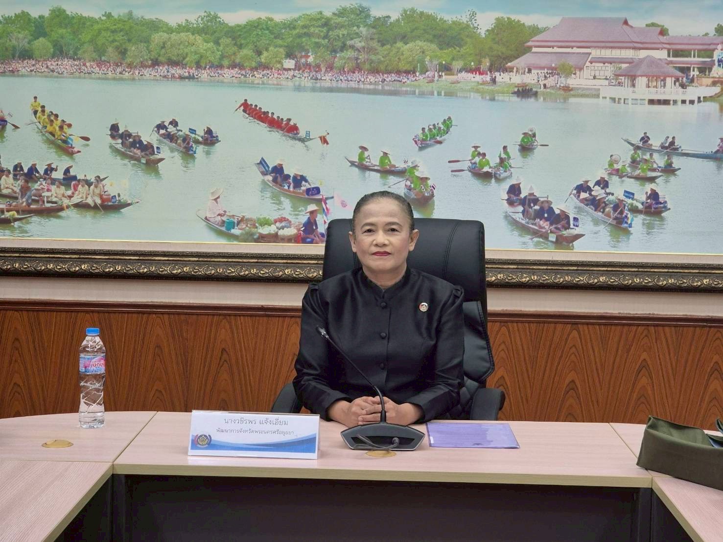 📢สพอ.เสนา🍃 : ร่วมโครงการเพิ่มศักยภาพคณะกรรมการเครือข่ายกองทุนชุมชนขับเคลื่อนกลุ่มออมทรัพย์เพื่อการผลิต ระดับจังหวัด