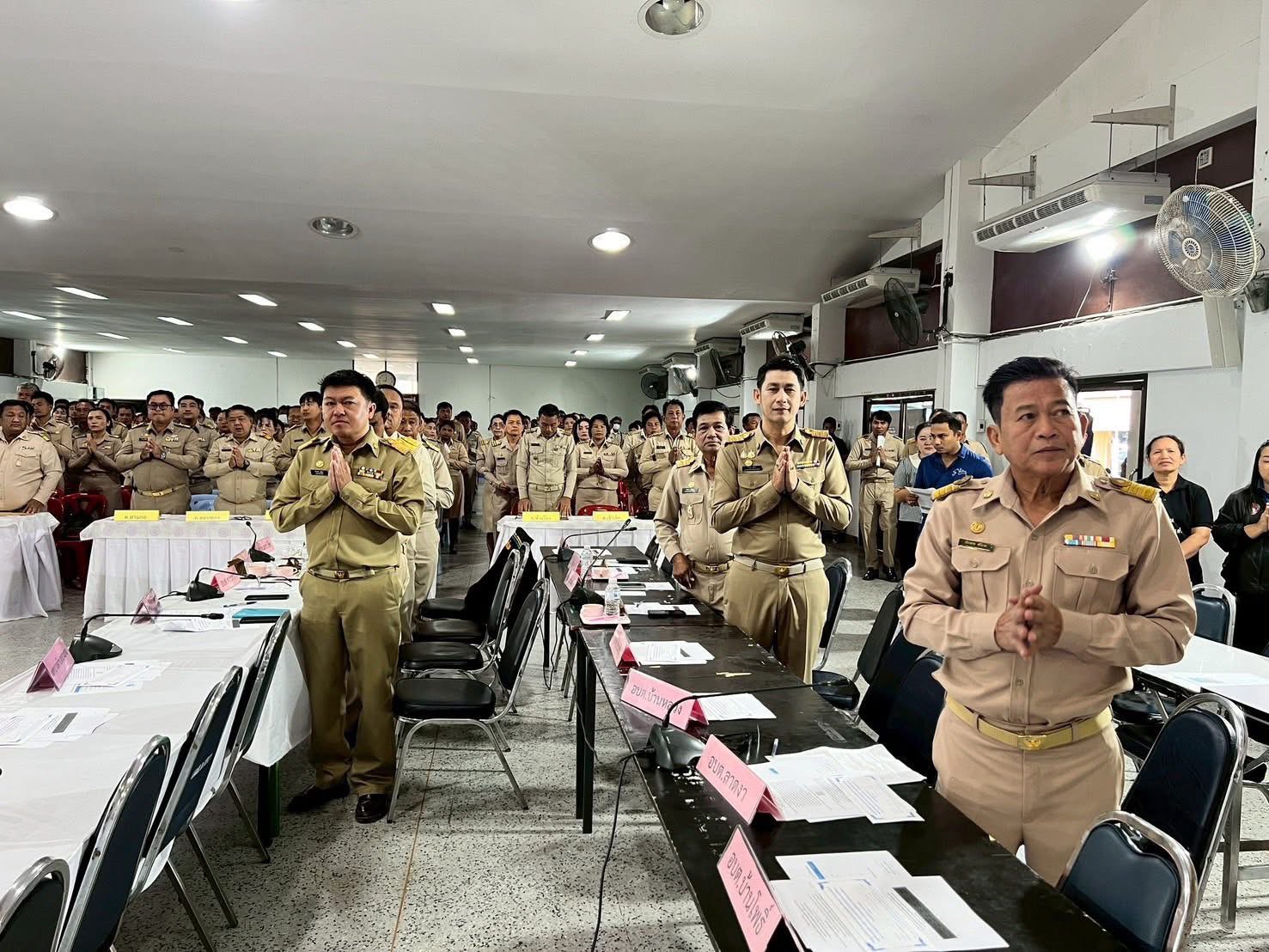 📢สพอ.เสนา🍃 : ร่วมการประชุมหัวหน้าส่วนราชการ หัวหน้าหน่วยงาน รัฐวิสาหกิจ  ผู้บริหารองค์กรปกครองส่วนท้องถิ่น ผู้บริหารสถานศึกษา กำนัน ผู้ใหญ่บ้าน ฯลฯ อำเภอเสนา ครั้งที่ 2/2569