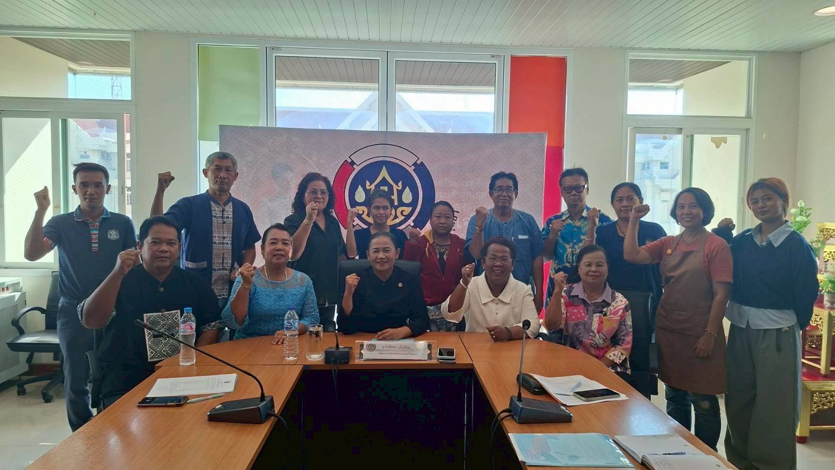 📢สพอ.เสนา🍃 : ร่วมโครงการส่งเสริมการพัฒนากลไกและโครงสร้างดูดซับมูลค่าทางเศรษฐกิจและการกระจายรายได้กลับคืนสู่ท้องถิ่น 