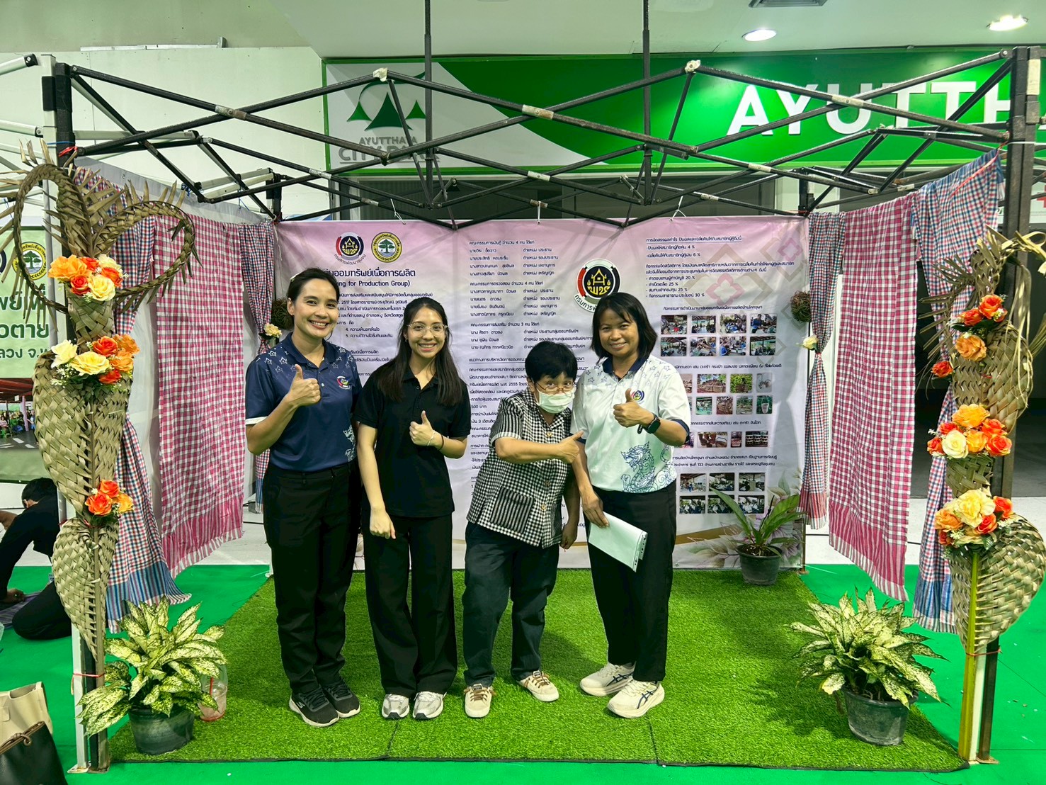 📢สพอ.เสนา🍃 : จัดเตรียมนิทรรศการ กิจกรรม “มหกรรมการออม ๕๒ ปี ทุนชุมชนขับเคลื่อนเศรษฐกิจฐานราก "