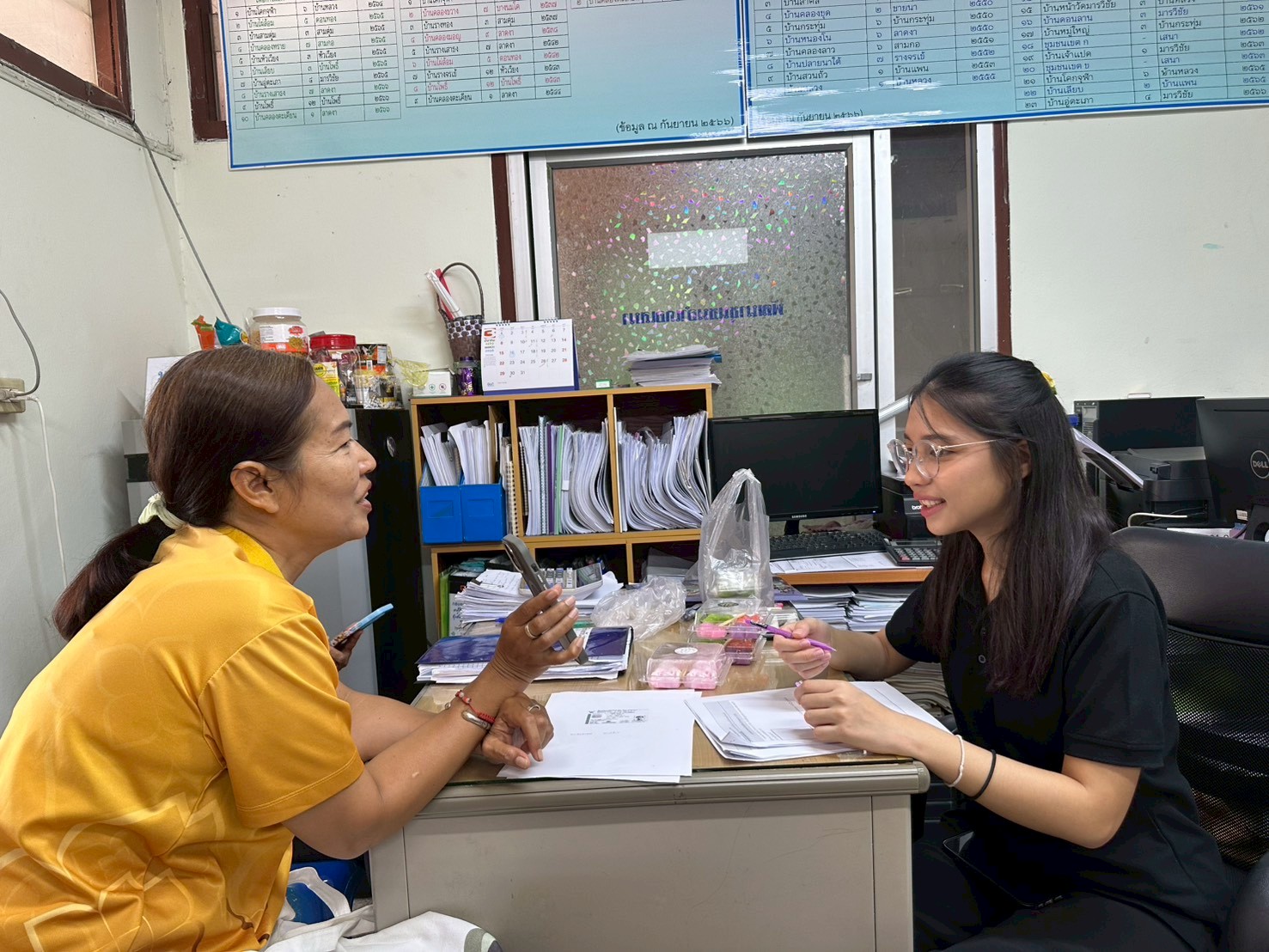 📢สพอ.เสนา🍃: ให้คำแนะนำผู้ประกอบการในการลงทะเบียนผลิตภัณฑ์ OTOP 