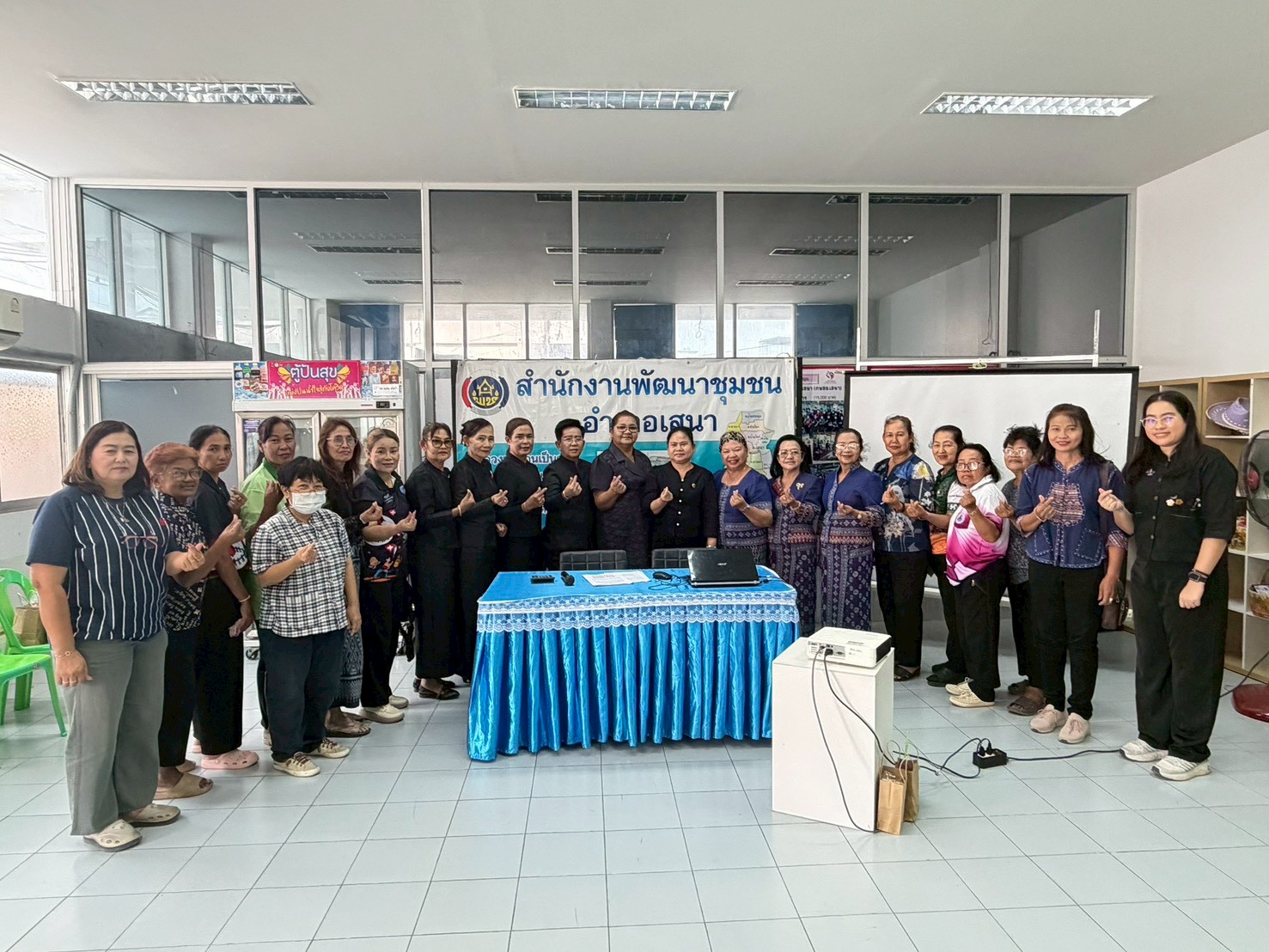 📢สพอ.เสนา🍃 : ดำเนินโครงการเพิ่มประสิทธิภาพการปฎิบัติงานกองทุนพัฒนาบทบาทสตรีแก่กลไกการขับเคลื่อนกองทุนพัฒนาบทบาทสตรี ระดับอำเภอ