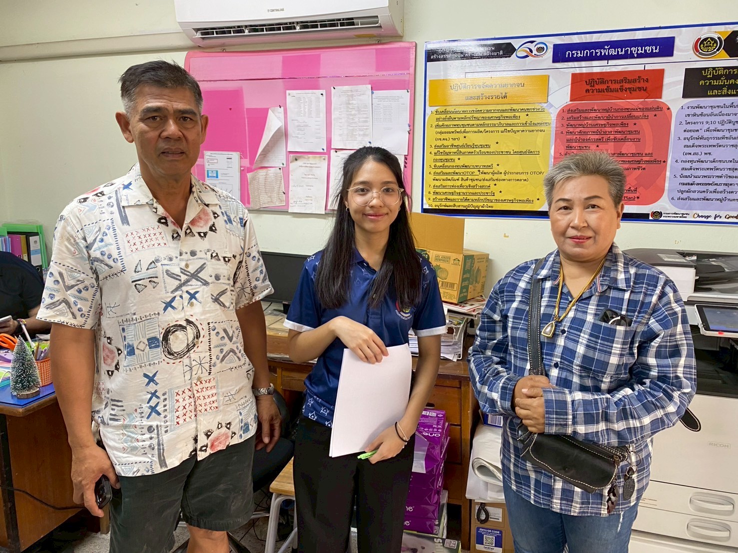 📢สพอ.เสนา🍃: ให้คำแนะนำผู้ประกอบการในการลงทะเบียนผลิตภัณฑ์ OTOP ชวนชิม