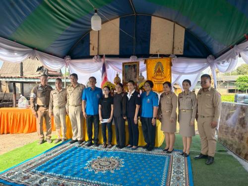 📢สพอ.เสนา🍃 : เข้าร่วมพิธีมอบสิ่งของพระราชทานมูลนิธิราชประชานุเคราะห์ในพระบรมราชูปถัมภ์