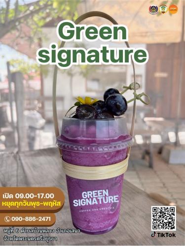 📢 สพอ.เสนา🍃 : ชวนเที่ยว ชิม ช้อป OTOP นวัตวิถี 🍇เติมความสดชื่นที่ "Green Signature" กันคุณน้า!✨